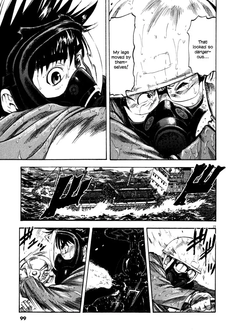 Waga Na wa Umishi Chapter 73 13